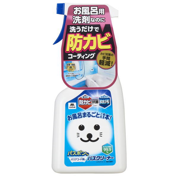バスボンくん バリアコート剤入バスクリーナー500ml