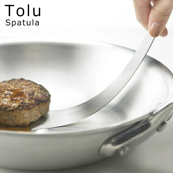 EAトCO　Tolu（トル）　スパチュラ　AS0038