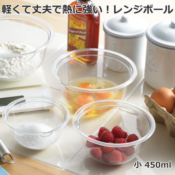 料理のいろは　レンジボウル13cm　450ml　SJ2459