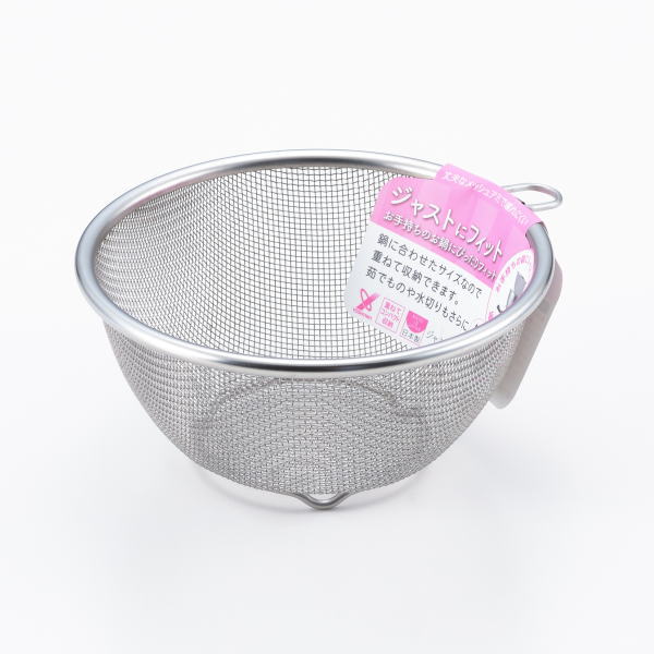 ジャストにフィット　丸型ザル（リング付き）14cm　SJ1379
