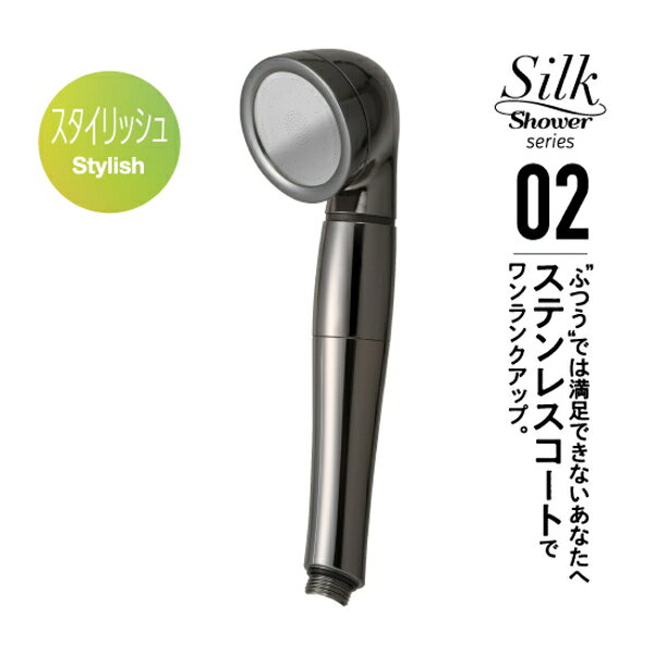 ����ߥå� ���륯�������꡼�� 02 ��������å��� SSS-02