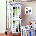 アミコン オフホワイト 2個セット(3)