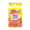 泡キュット ミニスポンジ 2個入(3)