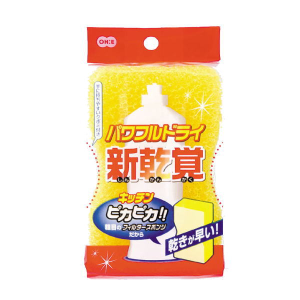 新乾覚キッチン用スポンジ
