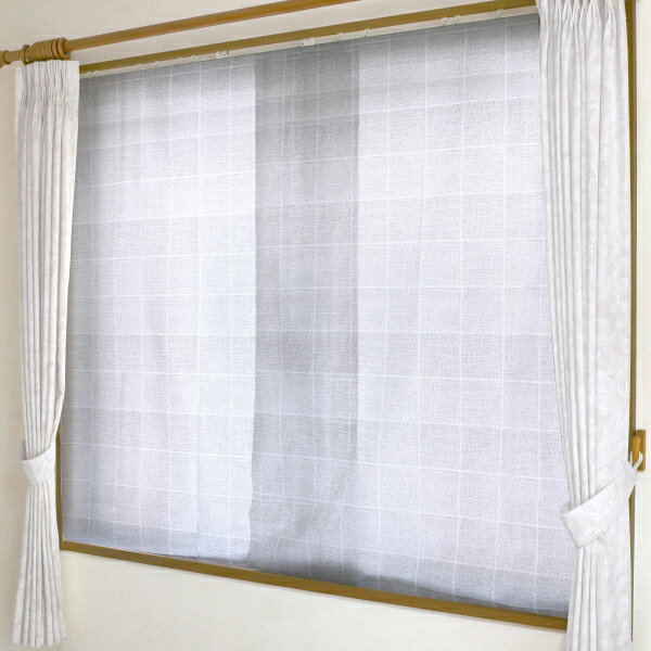 あったかカーテンDX　腰高窓用　幅110×丈145cm　2枚入り