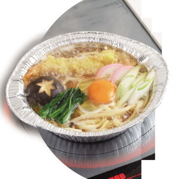 IH対応アルミ箔丸鍋17cm 3枚入 HB-2780