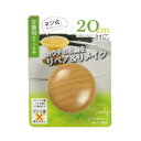 ニューウッディ なべつまみくん 20cm以上用 C-3260