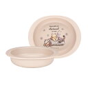 ベビー用食器 小皿 くまのプーさん ピクニック XP25AG