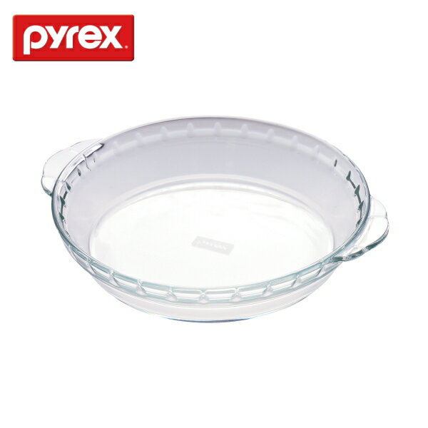 PYREX（パイレックス）冷凍レトルトディッシュ20cm　CP-8588