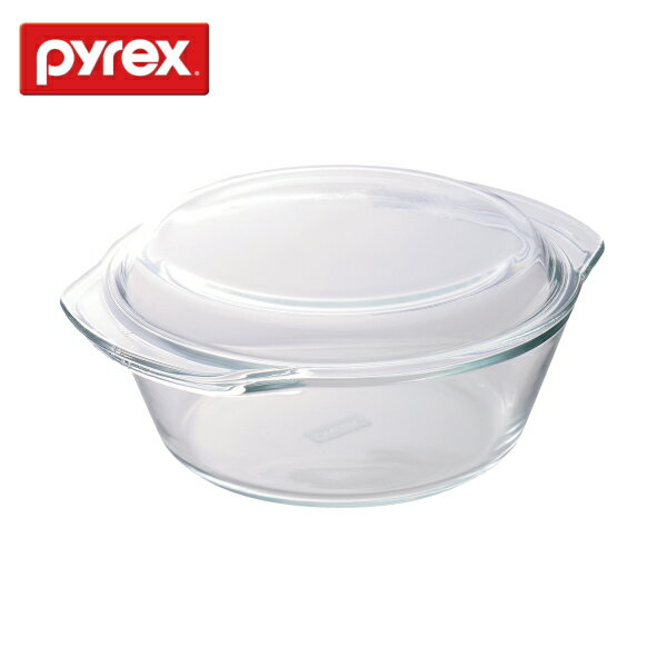 PYREX（パイレックス）ベジタブルスチームポット980ml　CP-8582