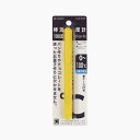 測HAKARI 棒温度計100度 ショート D-6568