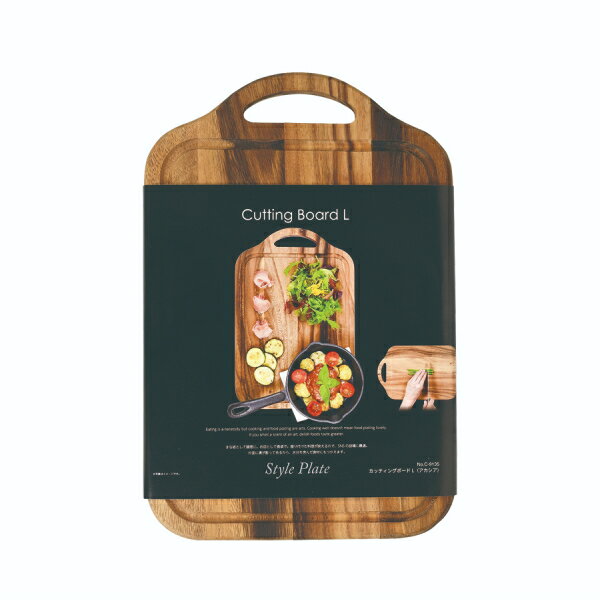 スタイルプレート　カッティングボードL　アカシア　C-9135
