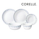 コレールデラックス パッチワーク5pcsセット CP-8939