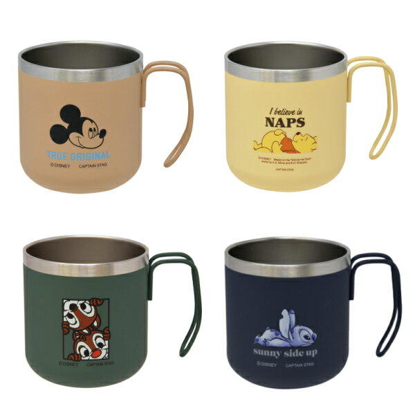 ディズニー　ダブルステンレスマグカップ300ml