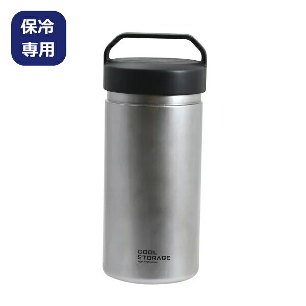 クールストレージ　アイスコンテナ2500　DC-6032