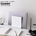 tower Xm[gp\RX^h@^[