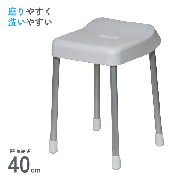 スタイルピュア　バススツール40cm　ホワイト　H-4338