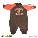 LAインポート☆NFL Cleveland Browns ベビー用 カバーオール baby用 ショートオール ロンパース 6M-9M クリーブランド ブラウンズ ナショナル・フットボール・リーグ アメリカンフットボール ヒップホップ HIPHOP B系ファッション ローライダー F104