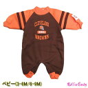 LAインポート☆NFL Cleveland Browns ベビー用 カバーオール baby用 ショートオール ロンパース 3M-6M / 6M-9M クリーブランド ブラウンズ ナショナル・フットボール・リーグ アメリカンフットボール ヒップホップ HIPHOP B系ファッション ローライダー F105-F106