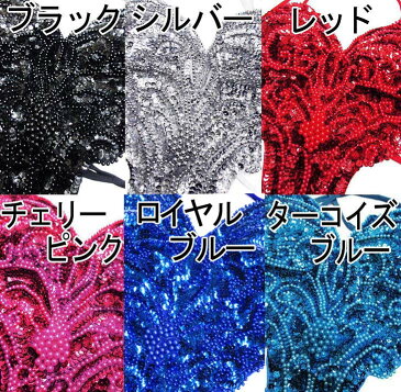 モノキニ風スパンコール&ビーズ バタフライトップス レオタード ダンサー ステージ衣装 ジャズ 社交ダンス レゲエ サンバ ベリー キャミソール ブラトップ ポールダンサー ブラック レッド ターコイズ ブルー ピンク シルバー 28I-33I 【メール便不可】