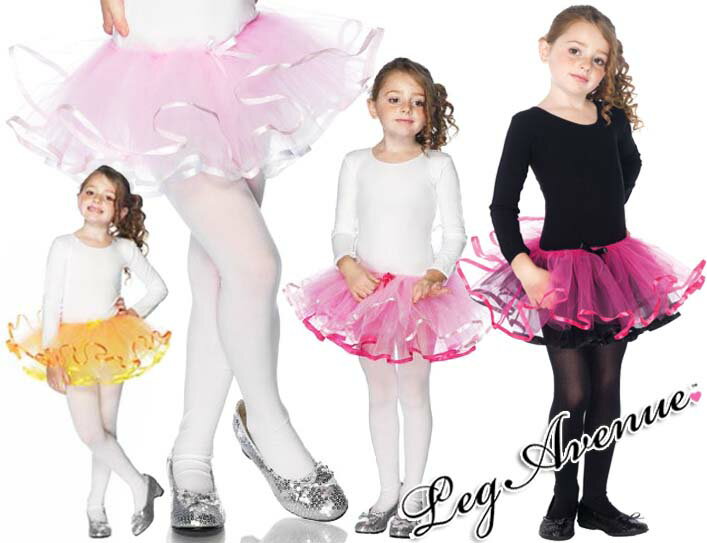 【在庫処分】キッズ用Leg Avenue(レッグアベニュー)リバーシブル裾トリムパニエチュチュ/ペチコート 子供用 スカート 発表会 バレエ バトン ダンス衣装...