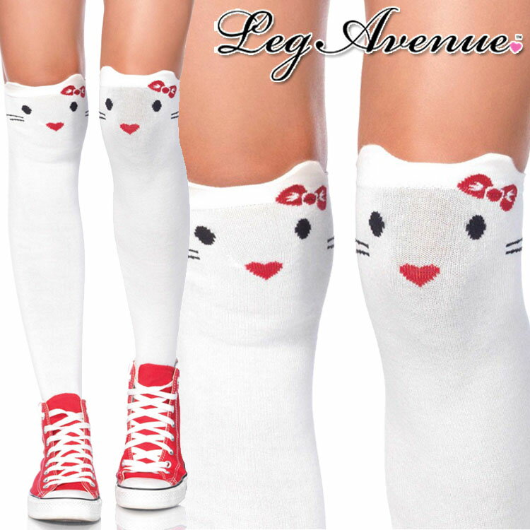 Leg Avenue(レッグアベニュー)キティフェイスニーハイソックス 6921 靴下 ホワイト ネコ 顔 猫 原宿系 レディース 大きいサイズ コスプレ コスチューム グッバイキティ セレブ サイハイソックス オーバーニーソックス A453