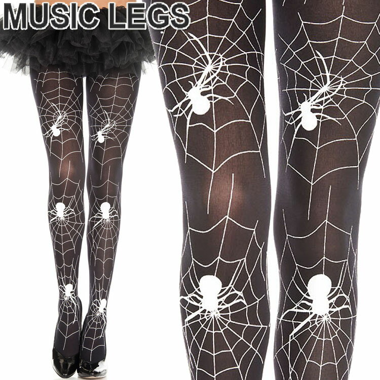 楽天ローリンキャンディーMusicLegs（ミュージックレッグ） 蜘蛛の巣プリントパンティストッキング/タイツ ML37022 スパイダー 黒 ブラック ハロウィン コスプレ コスチューム パンクロック ライブ 個性的 原宿系 ダンス衣装 演劇 ホラー ゾンビ系 レディース A663