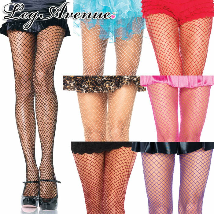 【メール便3点まで270円】Leg Avenue(レッグアベニュー)スパンデックスインダストリアルネットストッキング/網タイツ LA9003 パンスト ダンス衣装 コスプレ レディース フォーマル パンディストッキング コスチューム ステージ衣装 発表会 A676-A682