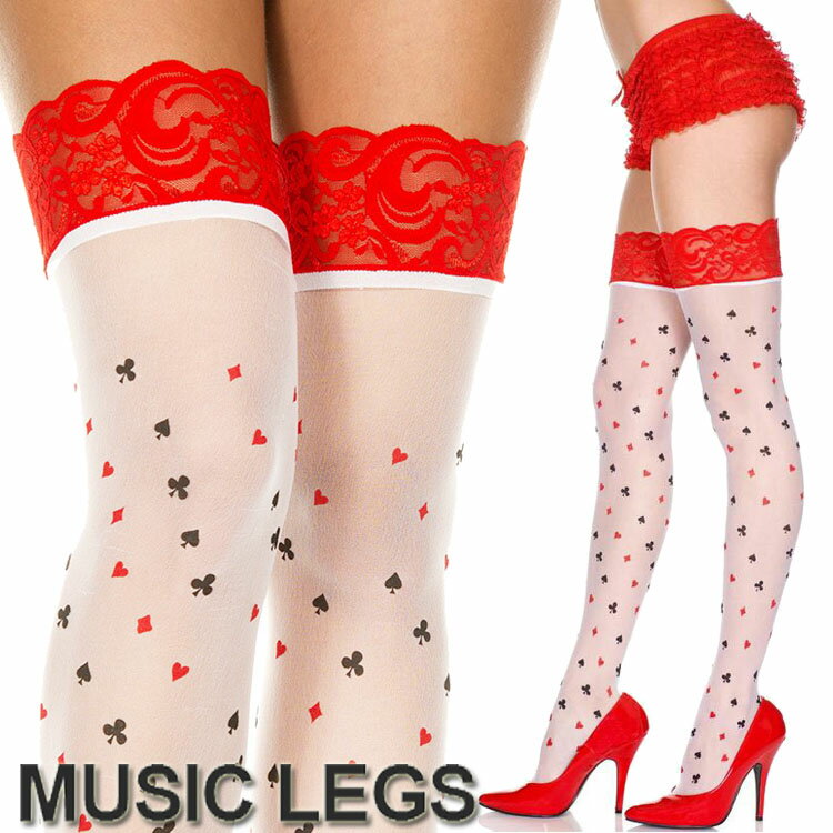 MusicLegs(ミュージックレッグ)トランプ柄レーストップホワイトシアーサイハイタイツ/ストッキング ML4156 白 アリス コスチューム コスプレ衣装 ダンス衣装 ハート スペード クローバー ダイヤ 仮装 レディース ハロウィン ニーハイ オーバーニーソックス A698