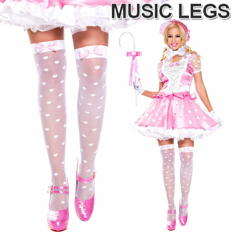 楽天ローリンキャンディー【メール便3点まで270円】MusicLegs（ミュージックレッグス）リボン付きドットシアーサイハイストッキング/タイツ ML4659 ホワイト ピンク 白 メイド コスチューム コスプレ ロリータ 発表会 ニーハイ オーバーニーソックス レディース A919