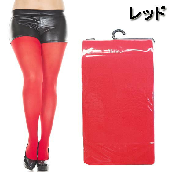 大きいサイズ☆MusicLegs(ミュージックレッグス)オペークカラータイツ/ストッキングML747Qダンス衣装ウェディングパーティー結婚式レディース白タイツ発表会演奏会ステージ衣装クィーンサイズコスチュームコスプレハロウィンA757-A771【メール便不可】