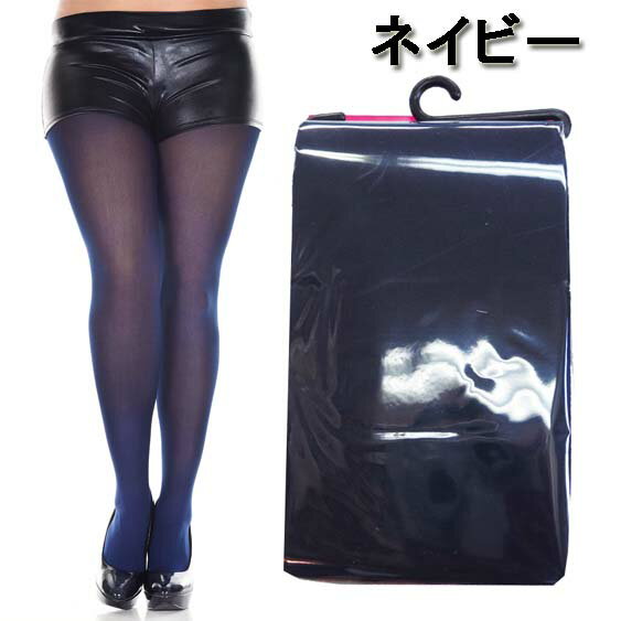 大きいサイズ☆MusicLegs(ミュージックレッグス)オペークカラータイツ/ストッキングML747Qダンス衣装ウェディングパーティー結婚式レディース白タイツ発表会演奏会ステージ衣装クィーンサイズコスチュームコスプレハロウィンA757-A771【メール便不可】