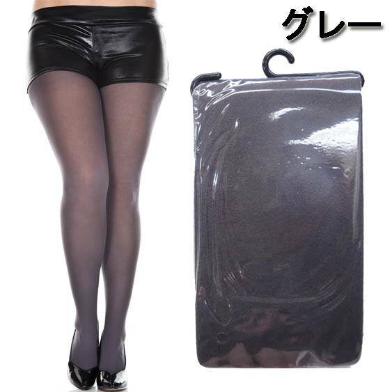 大きいサイズ☆MusicLegs(ミュージックレッグス)オペークカラータイツ/ストッキングML747Qダンス衣装ウェディングパーティー結婚式レディース白タイツ発表会演奏会ステージ衣装クィーンサイズコスチュームコスプレハロウィンA757-A771【メール便不可】