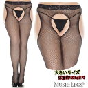 大きいサイズ☆MusicLegs(ミュージックレッグス)サスペンダー フィッシュネットストッキング/タイツ ML953Q ガーターベルト風 パンティストッキング パンスト 結婚式 レディース ダンス衣装 パーティー ウェディング 二次会 発表会 クィーンサイズ A791