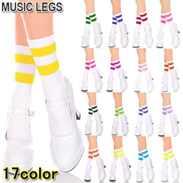 ダンス衣装・コスチューム衣装に！MusicLegs(ミュージックレッグス)2本ライン入り アクリルクルーソックス ML526 ホワイトベース アンクルハイソックス ダンス衣装 靴下 ハロウィン コスプレ ゴーゴーダンサー チアガール スポーティー スポーツソックス A1318-A1334