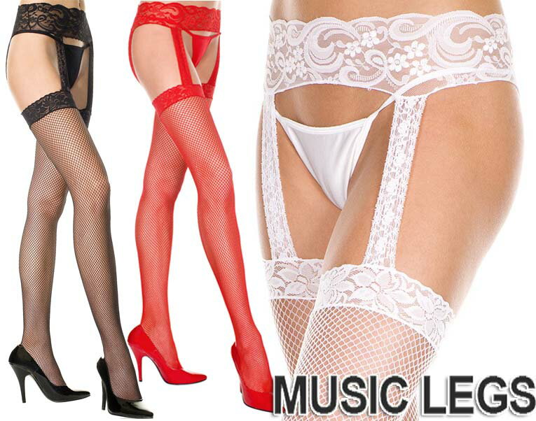 MusicLegs ミュージックレッグ レーストップ フィッシュネットサスペンダーストッキング/網タイツ 7900 ブラック レッド ホワイト ガーターベルト ダンス衣装 フォーマル レディース 大きいサ…