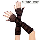 【メール便2点まで270円】MusicLegs(ミュージックレッグス)ソフトメッシュフィンガーレスグローブ ML473 ブラック 黒 アームウォーマー/アームグローブ ダンス衣装 ステージ衣装 コスプレ ロンググローブ 手袋 発表会 指無し 指なし A1382