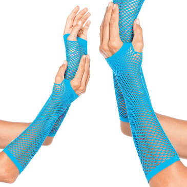 【メール便6点まで270円】Leg Avenue(レッグアベニュー)トライアングルネット フィンガーレスグローブ LA2024 ネオンブルー 蛍光 ターコイズ 派手 手袋 アームグローブ メッシュ ダンス 衣装 コスチューム コスプレ 仮装 キッズ レディース ハロウィン A1402