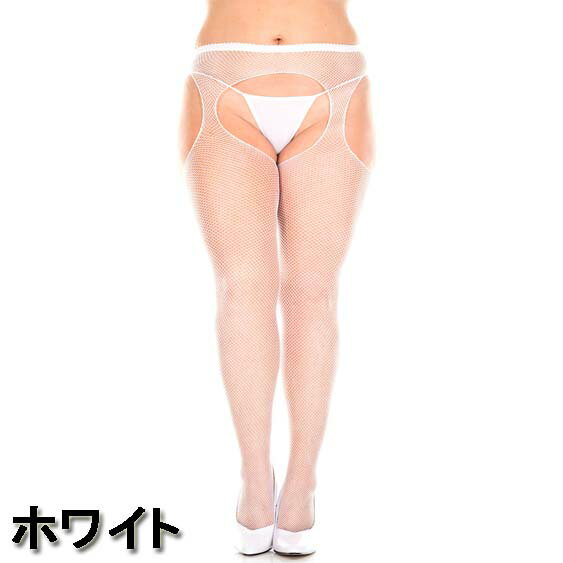 大きいサイズ☆MusicLegs(ミュージックレッグス)シームレス フィッシュネット サスペンダーストッキング ML903Q ブラック ベージュ ホワイト ガーター 網タイツ レディース ダンス 衣装 ショーガール ユニセックス コスチューム コスプレ A1260-A1262 3