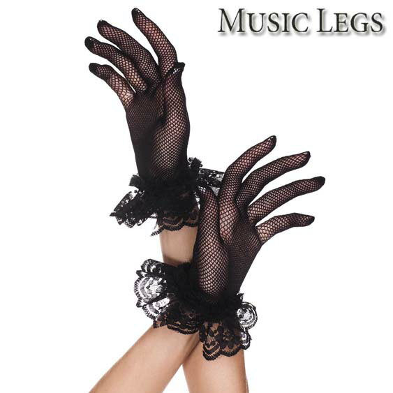 MusicLegs(ミュージックレッグス)レースラッフル付き フィッシュネット ショートグローブ ML460 手袋 ダンス 衣装 パーティー レディース ブラック 黒 フォーマル ショート グローブ フリル セレブ ネット 網 社交ダンス A1449