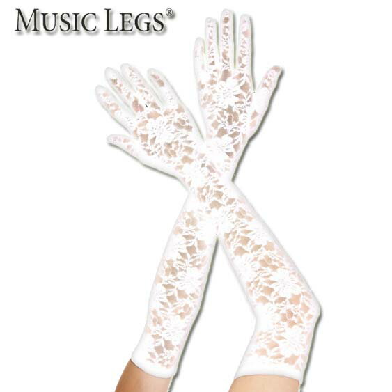 【メール便2点まで270円】MusicLegs(ミュージックレッグス)フラワーレース エクストラ ロンググローブ ML464 【ホワイト】 ロング丈 花柄 ウェディング 結婚式 パーティー ドレス フォーマル ダンス 衣装 ステージ 発表会 レディース ストレッチ コスプレ コスチューム A1359
