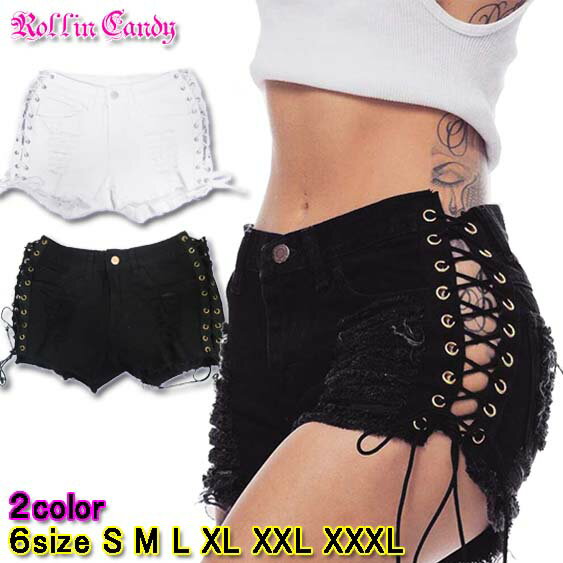 Ԥ߾夲졼åץ᡼ǥ˥ॷ硼ȥѥĥ硼ѥۥåȥѥĥåǥ˥ꤢ֥åۥ磻ȥ󥹰ǥȥåե礭ɳûѥҥåץۥåץ֥B441-B452