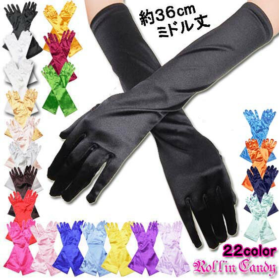 ڥ᡼10ޤ270ߡۥƥɪ楰/󥰥֥ߥɥ楰ּޥ󥹰ǥ󥰴Ƥкѡƥȯɽǥ̵ϱղ񥵥ƥ󥰥֥ϥ󥳥塼ॳץ֥饤뺧G312-G326