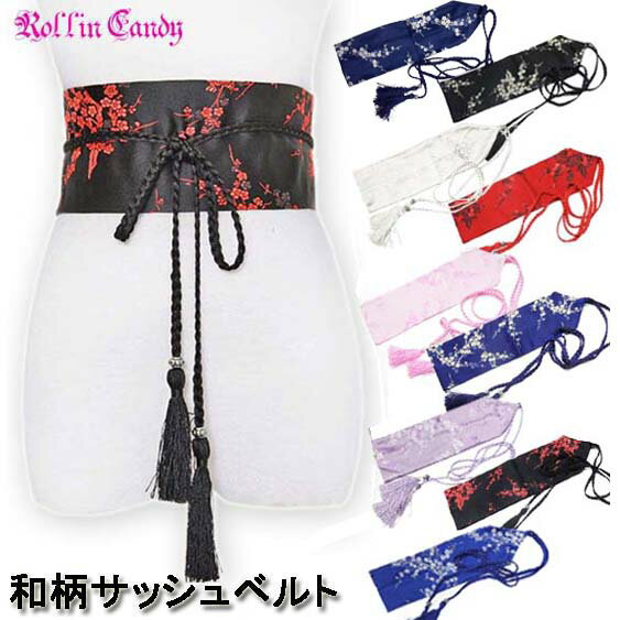 ڥ᡼4ޤ270ߡۥ󥹰ơˡɽå٥ȥȥ٥Ȥ褵פʪӲֳץݰ٥ȥǥʪ¥ƥȤ褵塼೤ߤ䤲ϥG235-G239