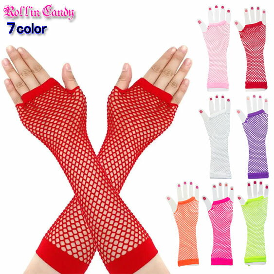 ¨Ǽۡڥ᡼12ޤ270ߡۥ󥹰ơ!쥹ͥåȥե󥬡쥹(ξ2ĥå)/०ޡ åOK ...