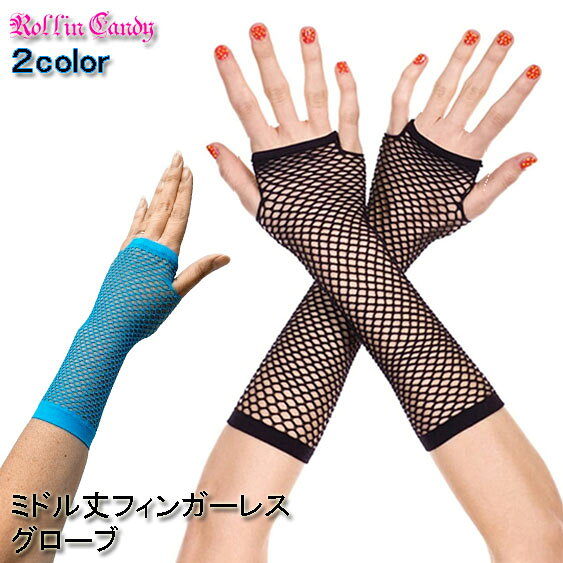 ¨Ǽۡڥ᡼12ޤ270ߡۥ󥹰ơ!ߥɥ 쥹 ͥåȥե󥬡쥹(ξ2ĥå)/०ޡ å...