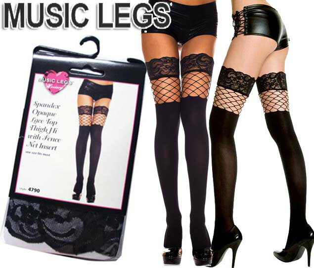 MusicLegs(ミュージックレッグ)レースト...の商品画像