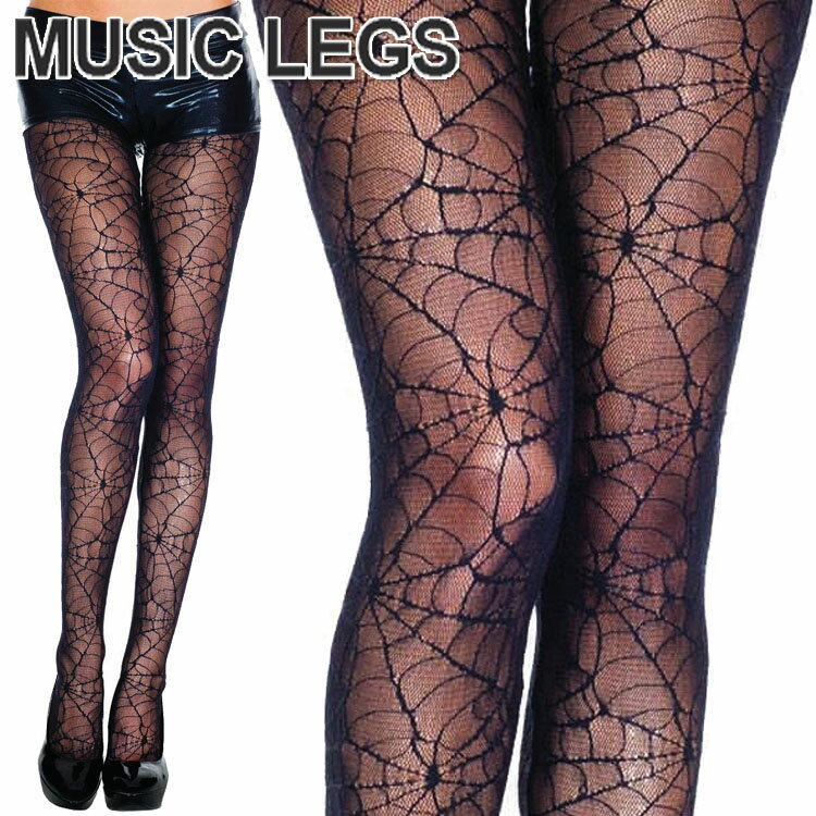 楽天ローリンキャンディーMusicLegs（ミュージックレッグス） スパイダーウェブレースストッキング/タイツ ML701　蜘蛛の巣 黒 ブラック ハロウィン コスプレ コスチューム パンクロック ライブ 個性的 ダンス衣装 演劇 ホラー ゾンビ系 レディース 3A8