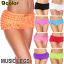 MusicLegs(ミュージックレッグス)シフォンラッフルタンガショーツ ML117 ドロワーズ ペチパン ペチパンツ ショートパンツ インナー 下着 ランジェリー フリル フリフリ ペチコート 見せパン レース アンダーパンツ ブルマ パンティー A943-A951