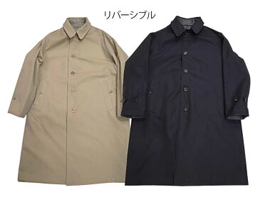 ANATOMICA アナトミカ　SINGLE RAGLAN II　SP GABARDINE シングルラグラン　リバーシブルコート　2色（BEIGE/NAVY）MENS メンズ　LADY'S レディース